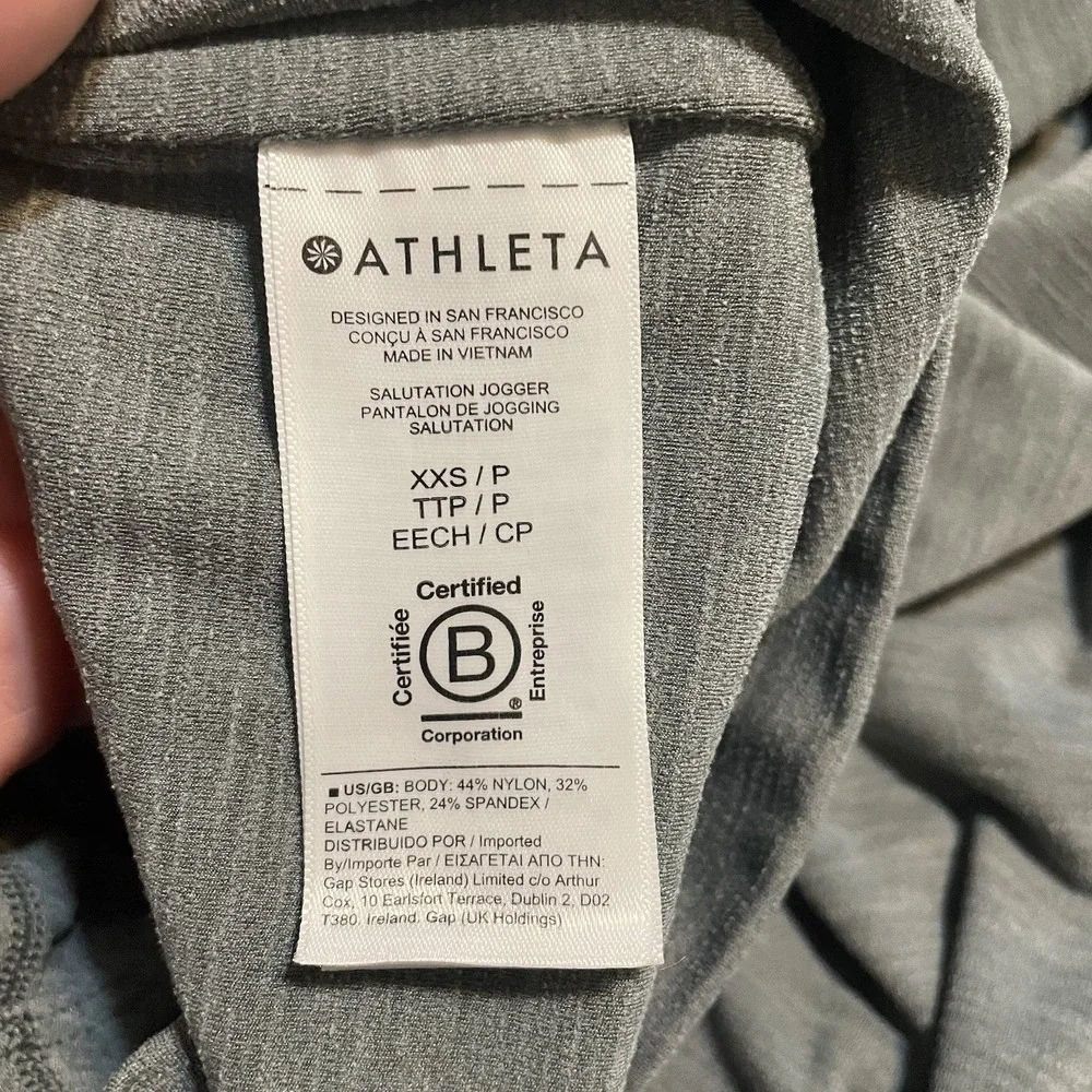 Athleta measurements waist